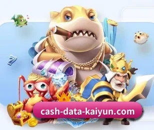 平台简介 - 体育资讯内容服务 - kaiyun