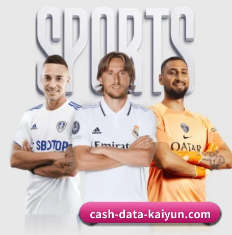 五大体育板块覆盖,从比分到直播全覆盖 - kaiyun